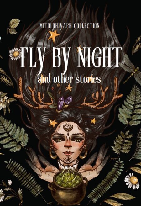 Fly by night front
