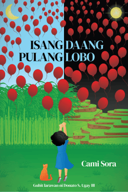 ISANG DAANG PULANG LOBO | CAMI SORA | MEMOIR